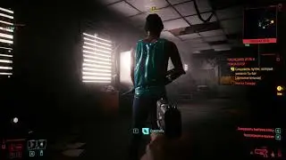 Cyberpunk 2077 Последняя игра в спасателей №003 RTX 3070