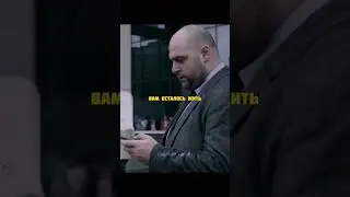 Дочь бога разослала всем людям даты смерти😱(название в комментах)