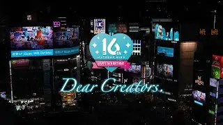 初音ミク Happy 16th Birthday -Dear Creators- 記念広告 レポートムービー
