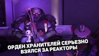 ВКЛЮЧАЮ СУМРАЧНЫЙ И ТУМАННЫЙ РЕАКТОРЫ | Abiotic Factor #21 новый выживач прохождение