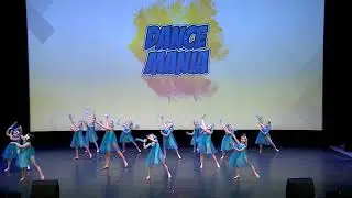 DANCE MANIA Проект Диалог 