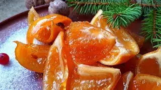 Лимоны Вяленые Рецепт. Очень вкусные.