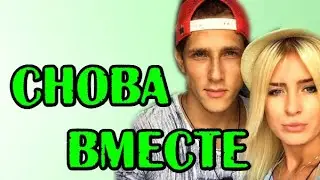 ЛЯСКОВЕЦ И СТРЕЛКОВ СНОВА ВМЕСТЕ! НОВОСТИ 24.03.20