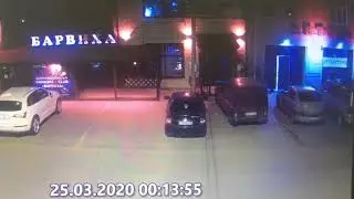 VID 20200831 WA0005 mp4