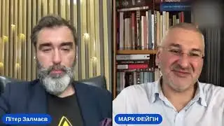 💥ФЕЙГИН: последствия этого НЕИМОВЕРНЫ! / ЗАЯВА генерала РФ лишь начало / в Генштабе некому управлять