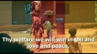 National Anthem of Cameroon - 