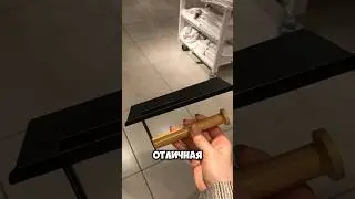 ОТЛИЧНЫЕ НАХОДКИ 🔥 