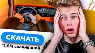 ЭТО САМЫЕ ПОПУЛЯРНЫЕ КЛЕО СКРИПТЫ ДЛЯ GTA SAMP