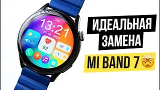 🔥 ЛУЧШИЕ СМАРТ ЧАСЫ ЗА 4000 РУБ - Kieslect Kr Pro