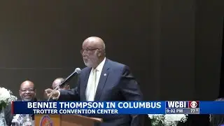 Rep. Bennie Thompson stops in Columbus