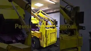 ООО Детва сервис М .Ремонт мини погрузчиков : МКСМ 800