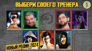 Нет прогресса в зале? Поможет ли ТРЕНЕР?