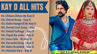 Kay D New Haryanvi Songs | New Haryanvi Song Jukebox 2021 Kay D Best Haryanvi Songs Romantic List ♥️