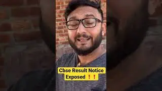 Cbse Result Notice