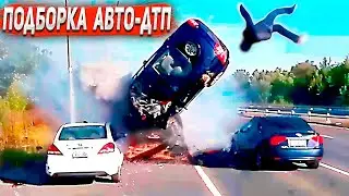 ДТП. Подборка на видеорегистратор за 10.04.2025 Апреля 2025 ( Лучшие Аварии #10 )