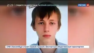 Тольяттинский маньяк нашелся в Москве