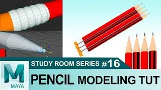 3D Pencil Tutorial in Autodesk Maya 2017 | 3D Tutorials for Beginners | Study Room Series #16