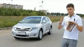 Toyota Venza тест-драйв.Anton Avtoman.