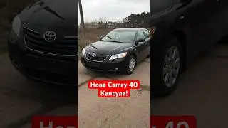 Нова Toyota Camry 40 Капсула! #toyota #camry #camry40 #toyotacamry #barnfind #timecapsule #camry35