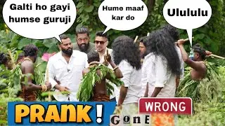 Adivasi Hair Oil Expose Prank | order No: 7483079592