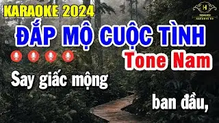 Đắp Mộ Cuộc Tình Karaoke Tone Nam Nhạc Sống | Âm Thanh Siêu Hay Đẳng Cấp | Trọng Hiếu