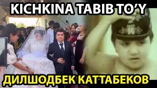 КИЧКИНА ТАБИБНИ ТОЙИ БУГУН ТОМОША КИЛИНГ