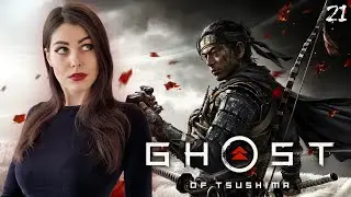 GHOST OF TSUSHIMA ➤ ПИСЬМО О ЛЮБВИ И НАДЕЖДЕ ➤ ПРОХОЖДЕНИЕ НА РУССКОМ ➤ ОБЗОР ➤ #21