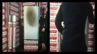 Негорючая мембрана ФибраИзол НГ