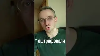 Что будет, если нарисовать антивоенный рисунок в российской школе