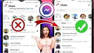 Cómo solucionar el problema de la opción de sincronización ahora del historial de chat que falta en