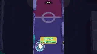 😱 ЕЩЕ ОДИН БЕСПЛАТНЫЙ ПИН В BRAWL STARS!