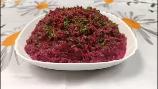 Улётный салат из свеклы за 5 минут! Нереально вкусно и просто!