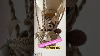 Очень необычное решение в детскую комнату