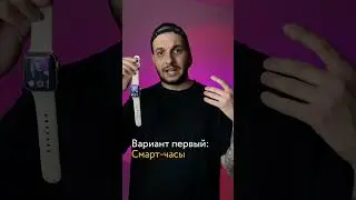 Три способа как снять себя на основную камеру телефона! Лови лайфхак 