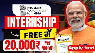 Best 2 Internship Opportunity of 2024 | Top 2 Internships for Students | Free Government Internships