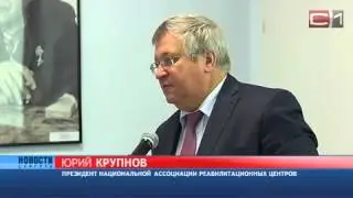 Общественники Югры готовы разрешить ФСКН самостоятельный запрет наркотиков. Минздрав против