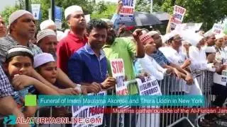 Funeral of Imam Maulama Akonjee and Thara Uddin in New York