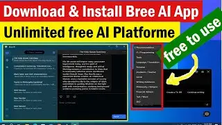 AI free software App download on windows PC | Install AI free software on pc | AI App for windows 10