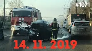 ☭★Подборка Аварий и ДТП от 14.11.2019/