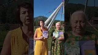 Образование на Алтае в Городе Солнца МаЭД Звениград. Ираида Алексеева. Мир Универсологии