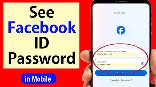 facebook ka password kaise dekhe apna | facebook ka password kaise pata kare