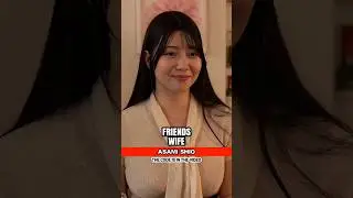 Friends Wife - Asami Shio