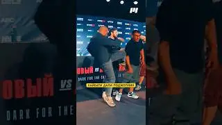 Хайбати получил поджопник #ufc #mma #мма #новостимма #бокс