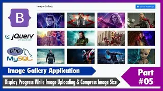 #05 Image Gallery Application Using Bootstrap 5, jQuery, PHP & MySQL