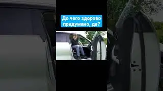Следует ли все машины оснащать такими штуками? #carwow