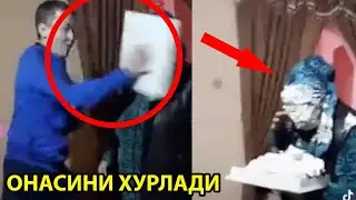 ЛАЙК УЧУН ОНАСИНИ ШАРМАНДА КИЛДИ