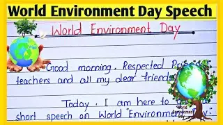 Speech on world environment day 2023 in English l Environment Day speech in English l