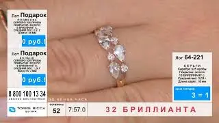 Серебряный комплект с бриллиантами