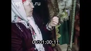 1981г. Мезенские прялки. Северодвинские прялки. художественная резьба по дереву. Архангельская  обл
