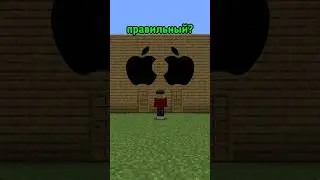 УГАДАЙ ПРАВИЛЬНЫЙ ЛОГОТИП